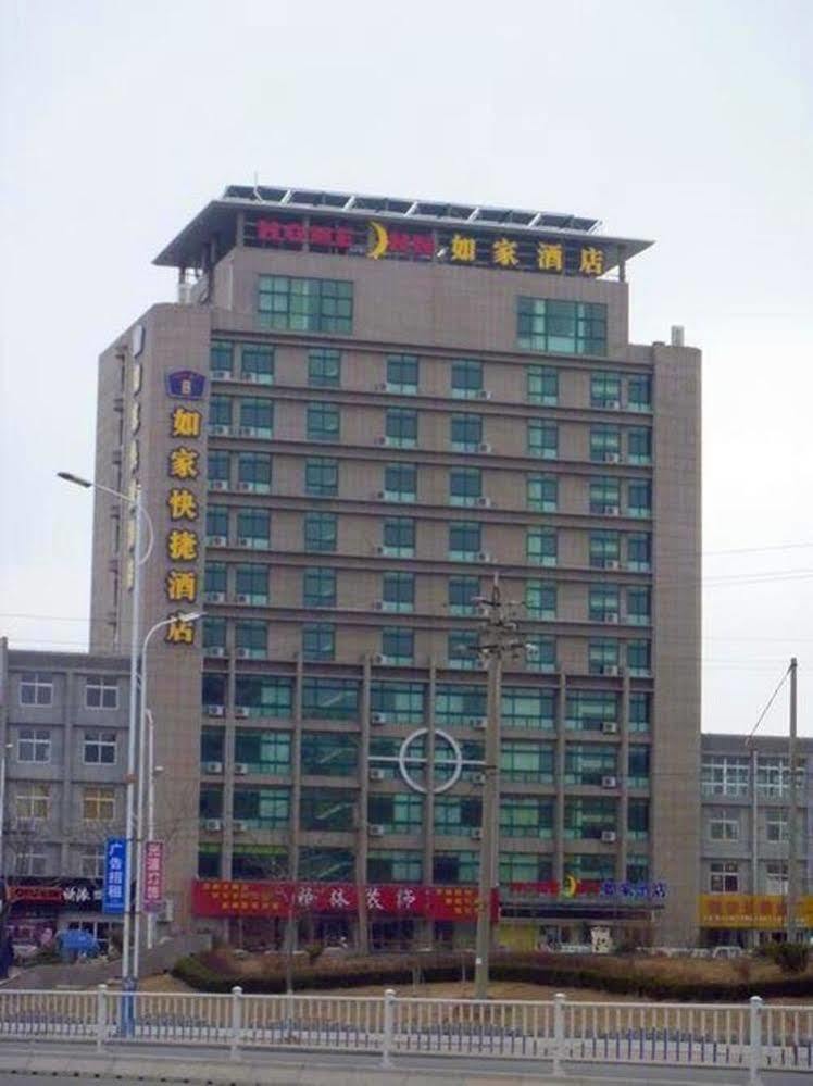 Home Inn Yantai Haiyang Bus Station Shengchancun Exteriér fotografie